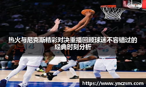 好博体育平台