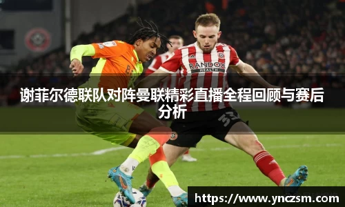 好博体育app下载
