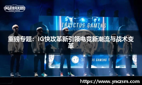 好博体育app下载